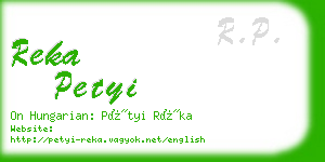 reka petyi business card
